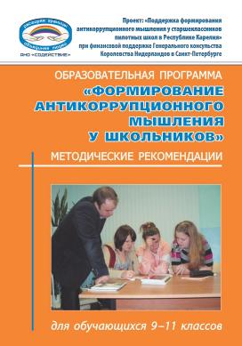 Сборник Сборник