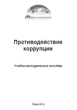 Сборник Сборник