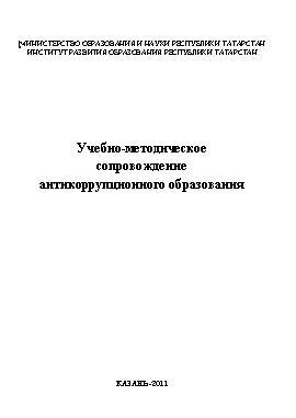 Сборник Сборник