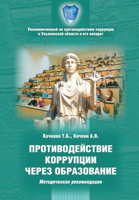 Сборник Сборник