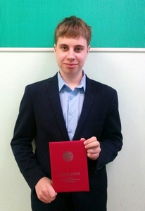 Серебренников Андрей